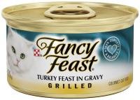 Grilled Turkey Cat Food Wet Cat Food (3-oz can,case of 24)