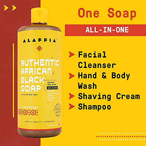 Alaffia African Black Soap - Thumbnail 3