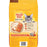 Meow Mix Tender Centers Dry Cat Food, Salmon & Chicken, 3 Pounds