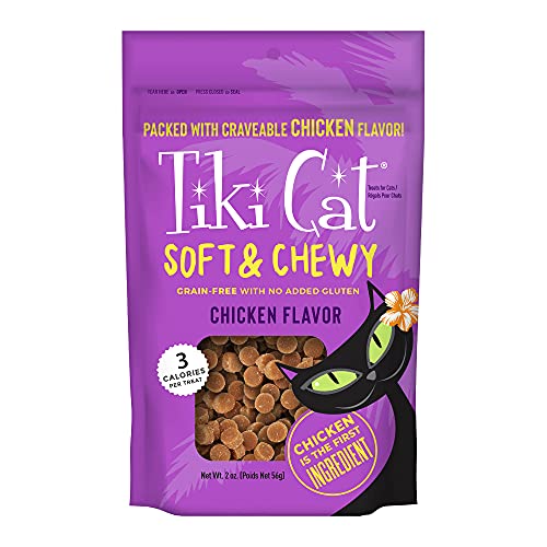 Tiki Cat Grain Free Soft & Chewy Low Calorie Treats for Cats & Kittens -