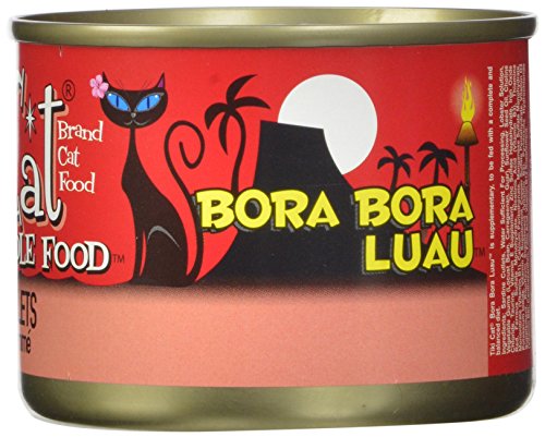 Tiki Cat Gourmet Whole Food 8-Pack Bora Bora Luau Sardine Cutlets In Lobster Consomme Pet Food