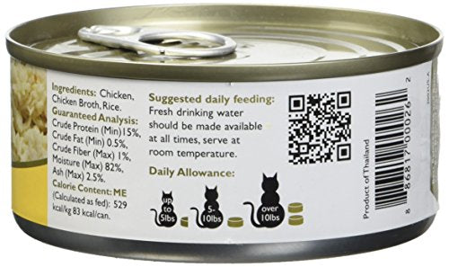 Applaws Chicken Breast Canned Cat Food 5.5oz (24 in case)