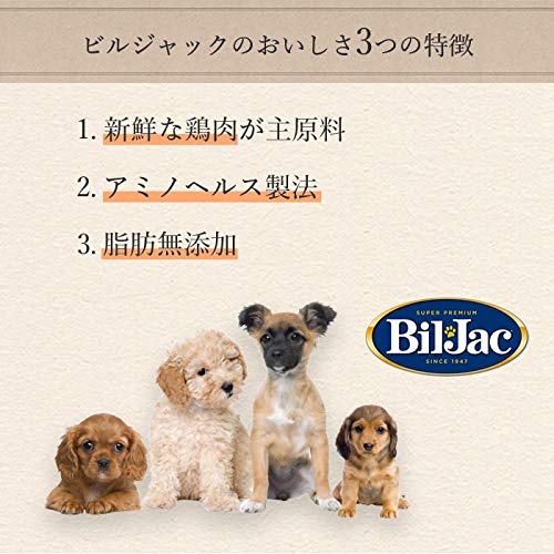 Bil-Jac Select Dry Dog - 6 lb