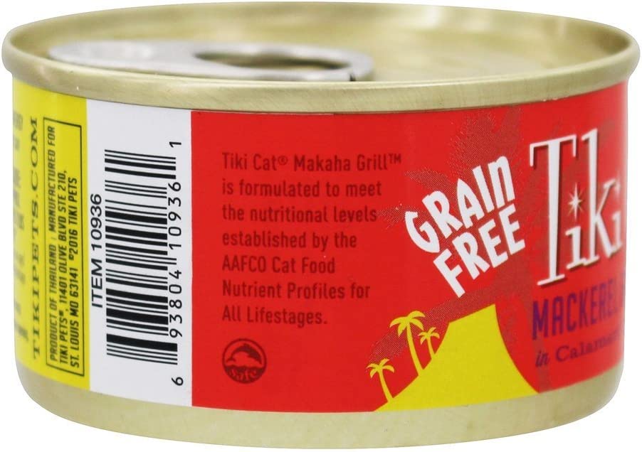 Tiki Cat Makaha Grill Mackerel And Sardines In Consomme 2.8 Ounce Cans/Pack Of 12