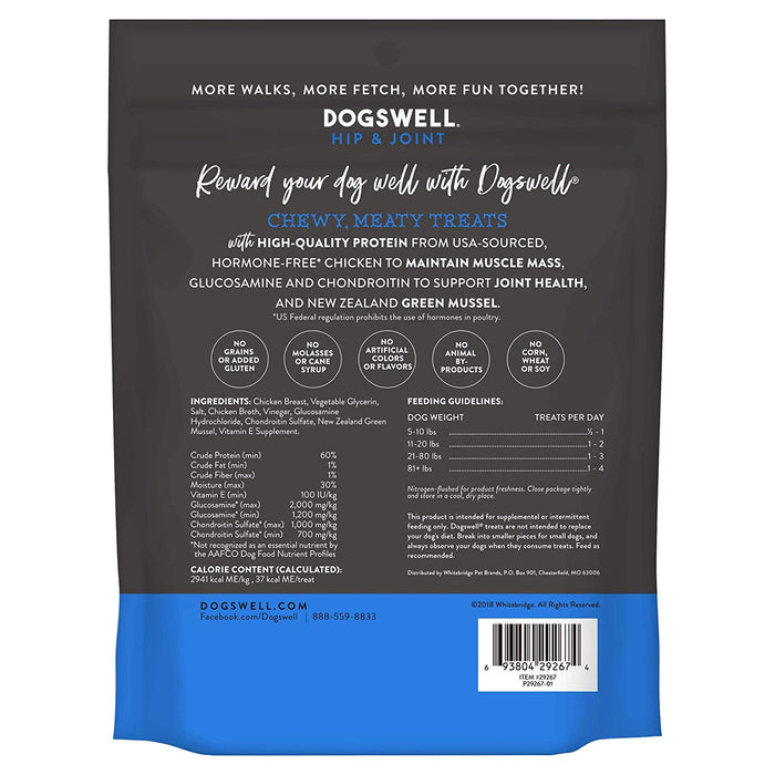 DOGSWELL Grain Free Jerky Minis Variety Pack in 3 Flavors: Hip & Joint Chicken, Immunity & Defense Duck, and Skin & Coat Salmon (4 Ounces Each, 3 Bags Total)