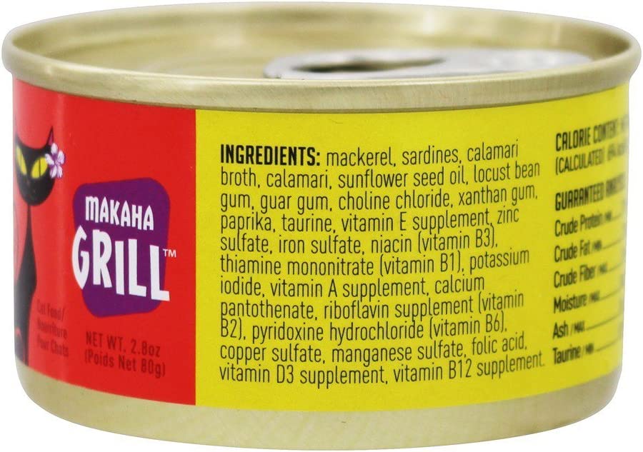 Tiki Cat Makaha Grill Mackerel And Sardines In Consomme 2.8 Ounce Cans/Pack Of 12