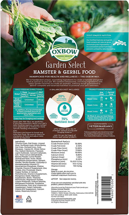 Oxbow Garden Select Fortified Food for Hamsters and Gerbils